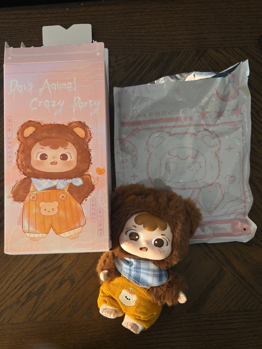 Dai's Animal Crazy Party Cute Bear - Collectible